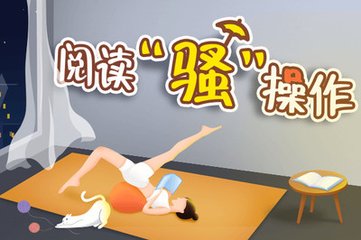 爱博在线官网